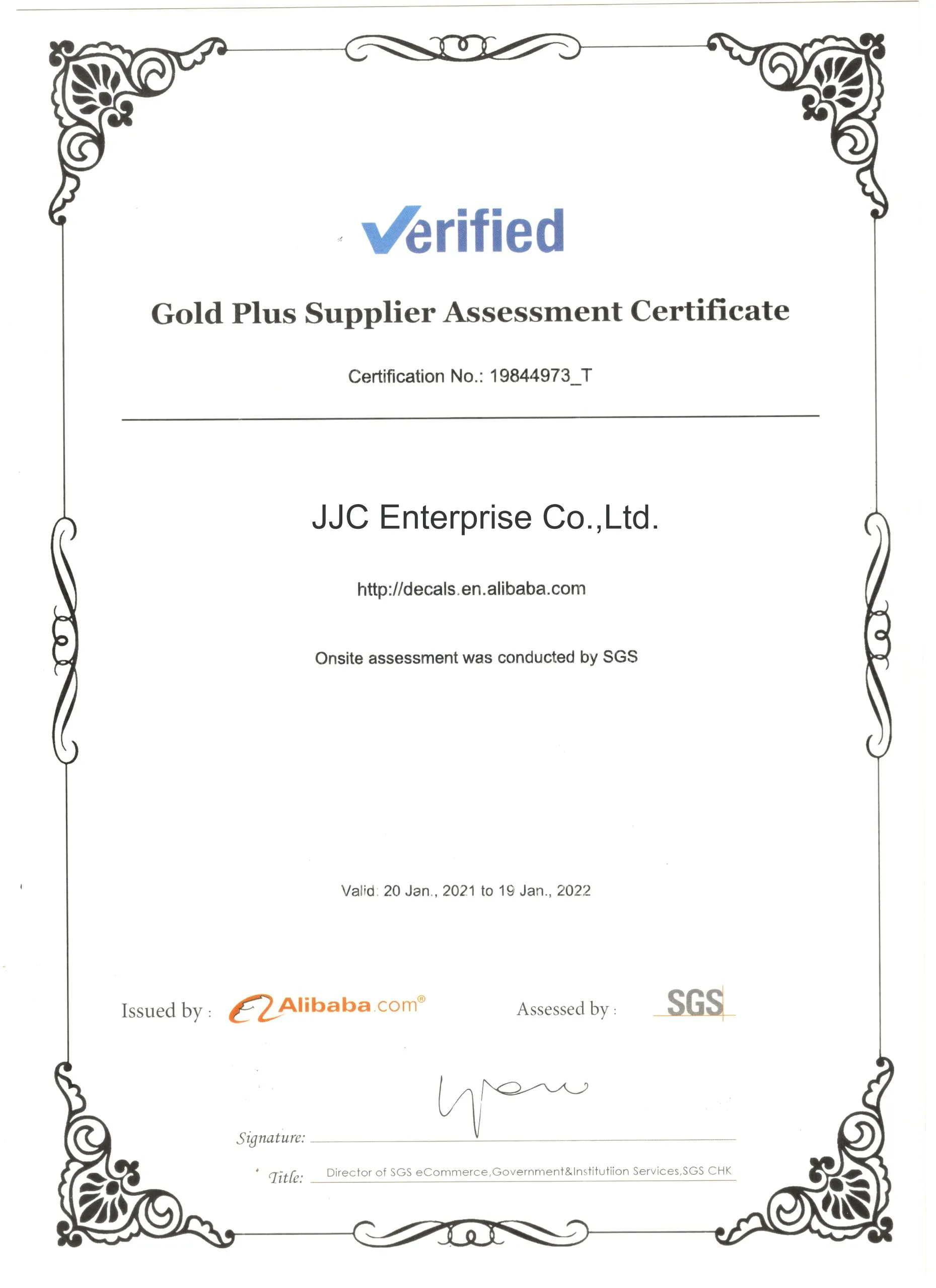 Alibaba Verified