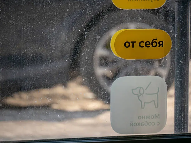 stickers on the glass